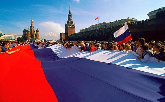 прописка в Ишимбае